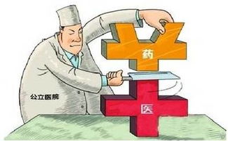 重慶公立醫(yī)院醫(yī)療服務(wù)價(jià)格調(diào)整聽證會(huì)8月27日召開，聚焦醫(yī)療與民生平衡
